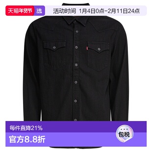 1h可退 香港直邮Levi'S 李维斯 男士 BARSTOW 西式衬衫 85744长袖