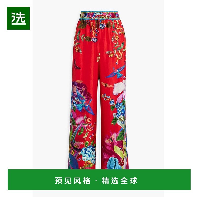 1h可退 香港直邮camilla and marc 女士 印花真丝阔腿裤 00017065,女装/女士精品,休闲裤,淘宝优惠券,粉丝福利购,淘宝优惠卷