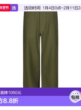 1h可退 香港直邮R13 女士 绿色牛仔裤 WR077R109B green绿色 舒适