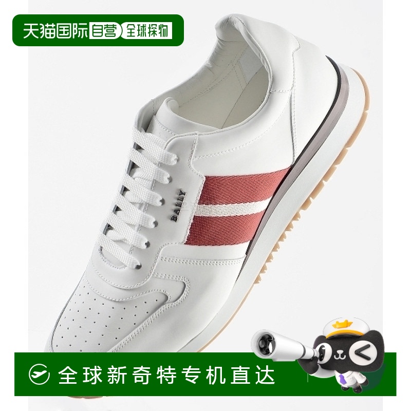 韩国直邮BALLY ASTEL-FO (6231539-517) / (59779923626-F517) 运
