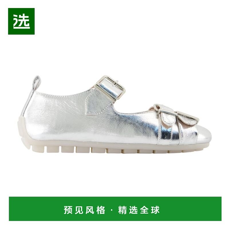 香港直邮Simone Rocha 蒙娜·罗莎 女士 BPT8 0821 平底鞋 BPT808,女鞋,浅口单鞋,淘宝优惠券,粉丝福利购,淘宝优惠卷