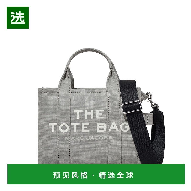 1h可退 欧洲直邮MARC JACOBS 女士手提包M0016493050