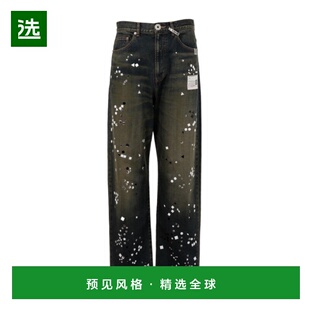 香港直邮Maison Mihara Yasuhiro 男士牛仔裤 A15PT025INDIGO