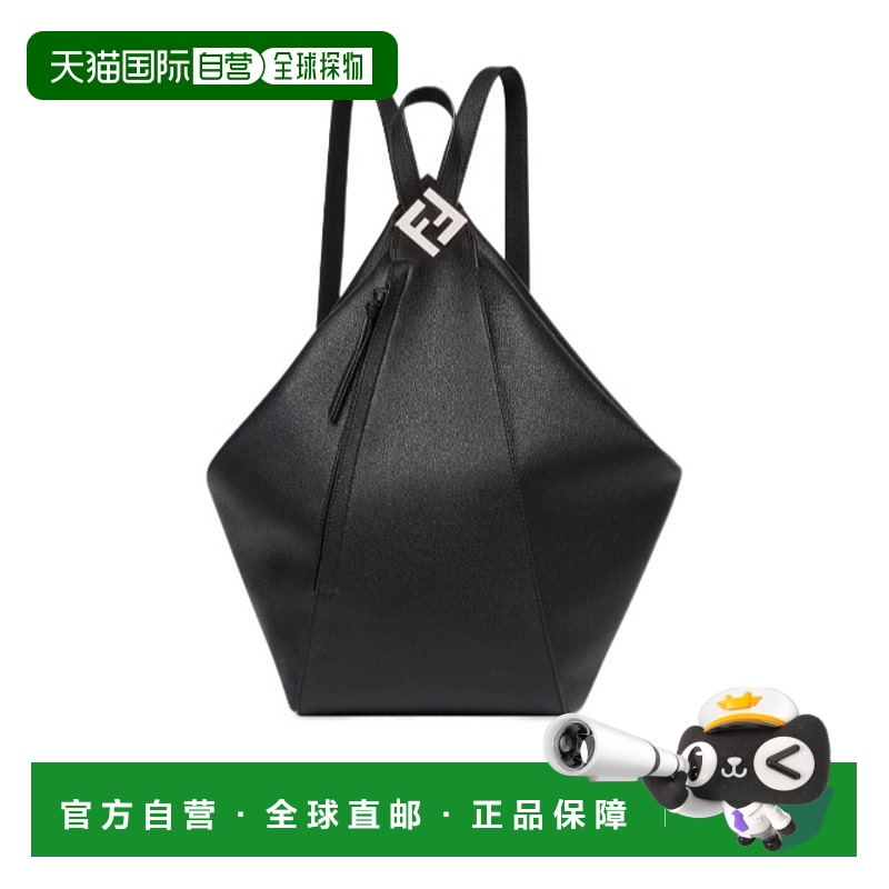 香港直邮Fendi Melon 大号双肩包 7VZ082ASIH