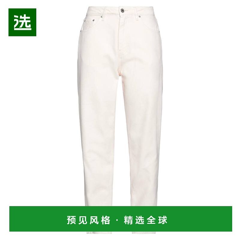 1h可退 香港直邮Haikure 女士 牛仔长裤 pink粉色 舒适时尚,女装/女士精品,牛仔裤,淘宝优惠券,粉丝福利购,淘宝优惠卷