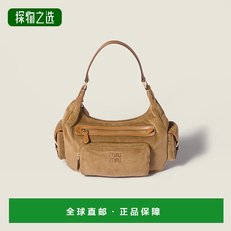 1h可退 欧洲直邮MIU MIU 缪缪 25秋冬 5BC189_AF81_F0401_V_OZO