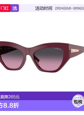 1h可退 香港直邮Vogue Eyewear 女士 Vogue VO5607S 287590 太阳