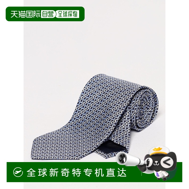 1h可退 欧洲直邮ferragamo 男士 领带菲拉格慕