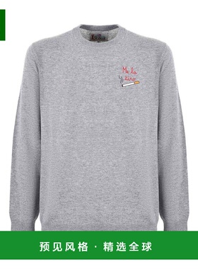 香港直邮MC2 Saint Barth 男士卫衣 HERONLIGHT03484I AW2025