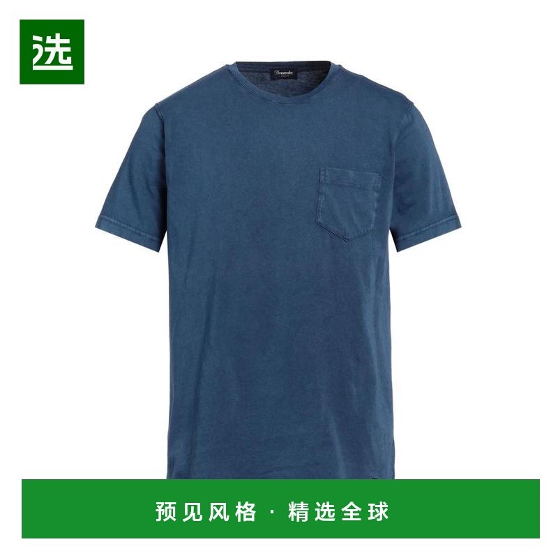 1h可退 【美国直邮】drumohr 男士 上装T恤,男装,T恤,淘宝优惠券,粉丝福利购,淘宝优惠卷