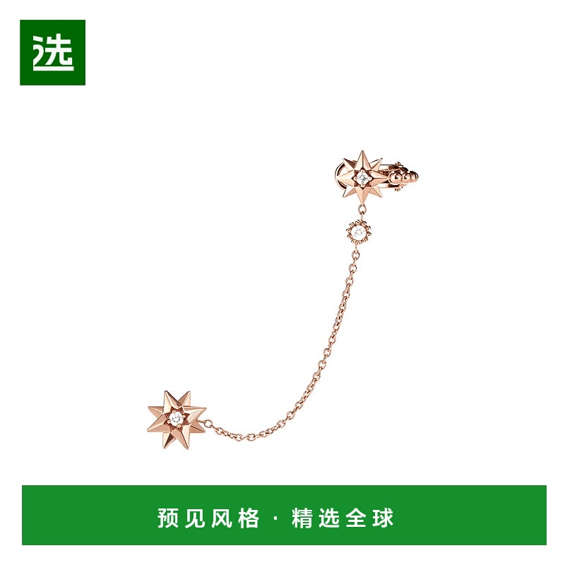 香港直邮Dior 链条单只耳饰 JRDV95259迪奥耳夹