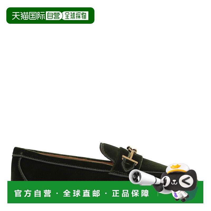 1h可退 香港直邮TOD'S 托德斯 女士 圆头平底乐福鞋 XXW79A0HI40L