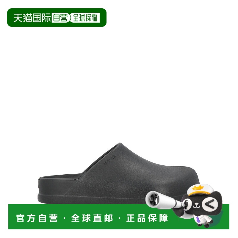 1h可退 香港直邮Crocs 卡骆驰 女士 Mules 木屐 black黑色 舒适时