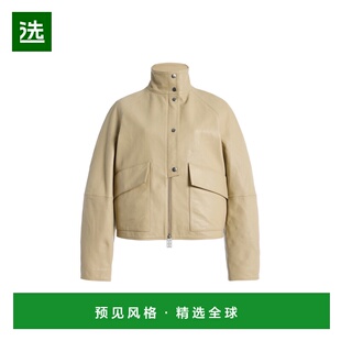 1h可退 香港直邮BY MALENE BIRGER 玛莱娜·比格尔设计 女士 Suza