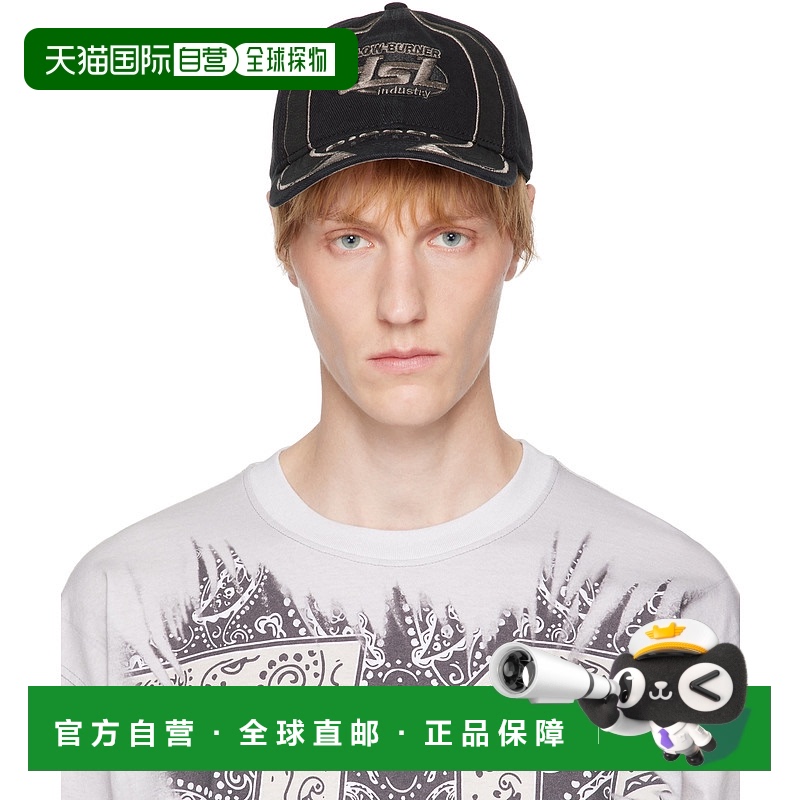 1h可退 香港直邮Diesel 迪赛 男士 黑色 C-Arson 棒球帽 A173970P