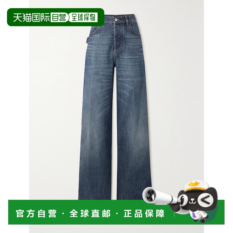 1h可退 香港直邮Bottega Veneta 葆蝶家 女士 腰带袢牛仔长裤 771