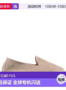 1h可退 香港直邮manebi 男士 休闲鞋 P507104K19D00COCOBROWN