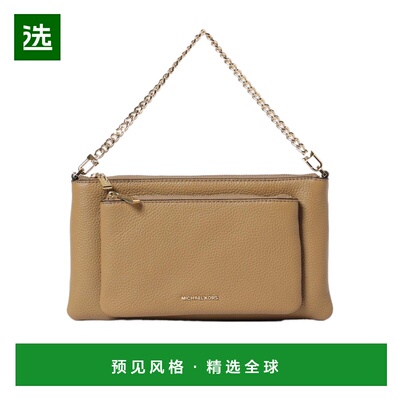 香港直邮MICHAEL KORS 女士斜挎包 32F5GJ6C8L297 AW2025 棕色