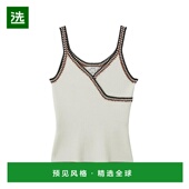 REISS女士背心吊带无袖 1h可退 美国直邮 舒适透气休闲百搭时