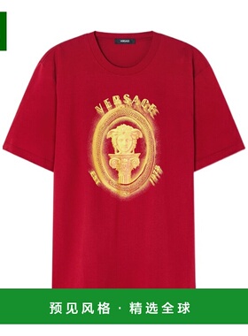 香港直邮Versace 短袖T恤 10133021A15870范思哲
