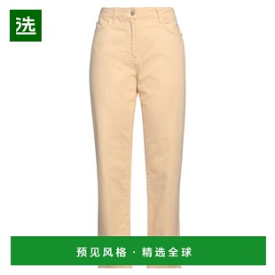 1h可退 香港直邮Patrizia Pepe 柏翠莎 佩佩 女士 直筒裤