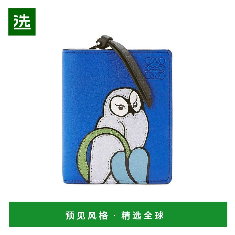 香港直邮Loewe 徽标细节钱包 C643Z41X10