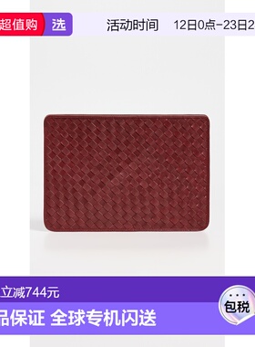 1h可退 香港直邮Bembien 女士 Lia 13英寸笔记本包  舒适时尚