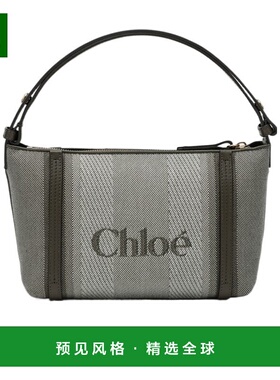 香港直邮Chloe 条纹提花手提包 CH25UP566O65蔻依