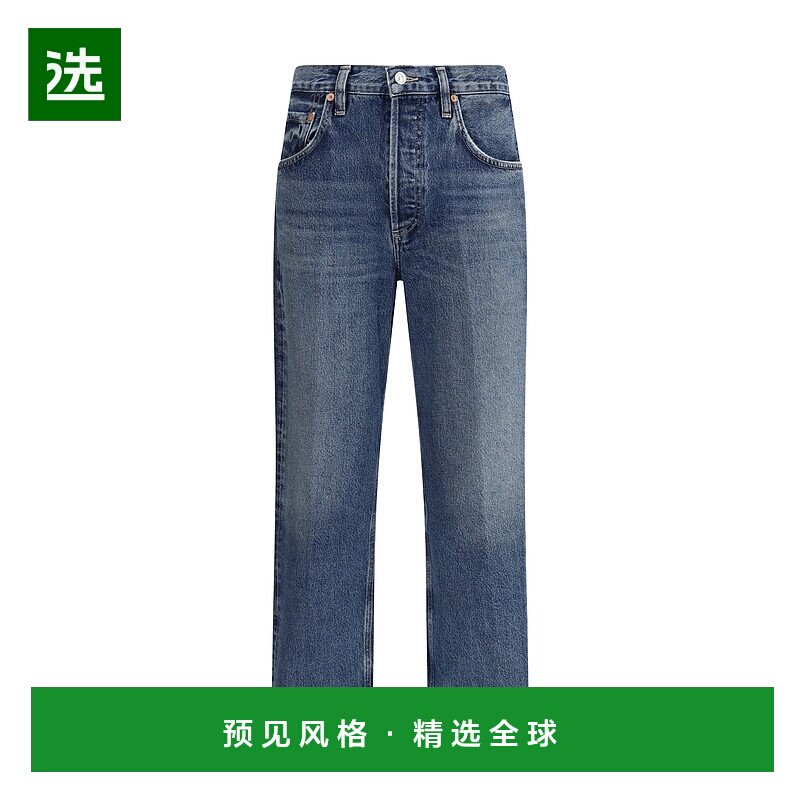 香港直邮Citizens Of Humanity 女士 Dahlia 牛仔裤(Brielle) 211