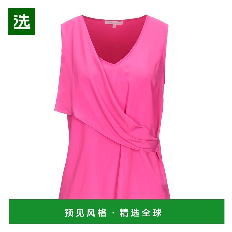 1h可退 香港直邮Patrizia Pepe 柏翠莎 佩佩 女士 上衣 pink粉色,女装/女士精品,T恤,淘宝优惠券,粉丝福利购,淘宝优惠卷