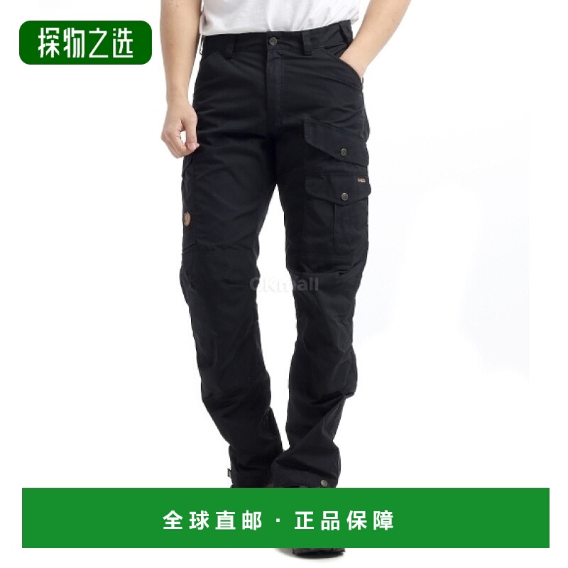 韩国直邮Fjallraven北极狐Vidda Pro男款户外长裤常规版87177