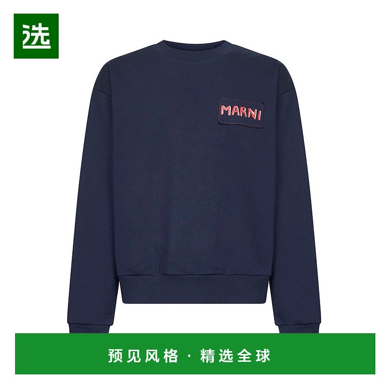 香港直邮Marni 玛尼 男士 標誌貼片圓領毛衣 FUMU0074X1UTC275