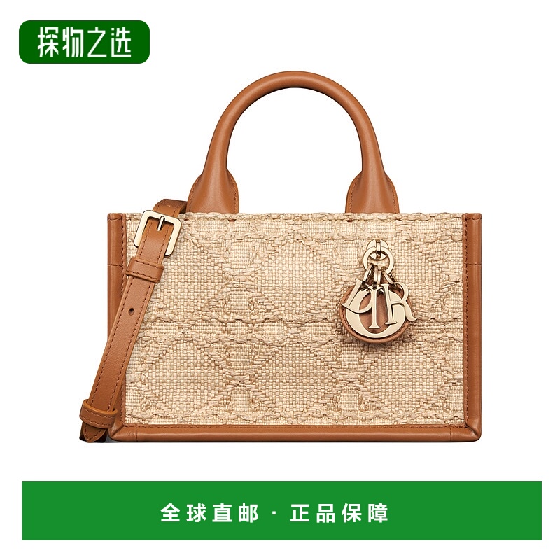 香港直邮Dior 迷你 Book Tote 斜挎包 S5573OMRN迪奥