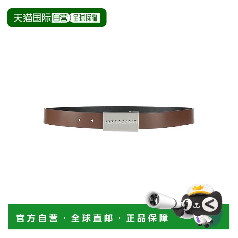 1h可退 香港直邮Salvatore Ferragamo 菲拉格慕 男士 皮带腰带