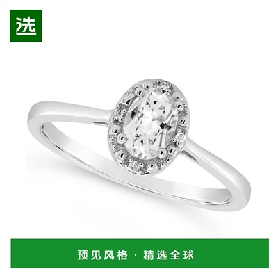 【美国直邮】Macy's|纯银钻石点缀和石榴石（1/2 克拉总重）戒指