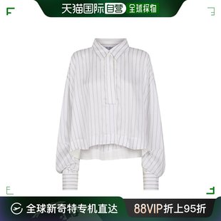 香港直邮Attico 条纹衬衫 231WCH10V054 JILL