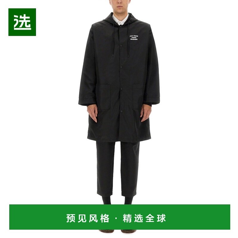 香港直邮Drole De Monsieur 男士外套 CT130PA014BLACK AW2025,男装,夹克,淘宝优惠券,粉丝福利购,淘宝优惠卷