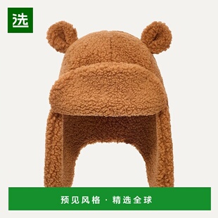 欧洲直邮UGG 儿童栗色帽子