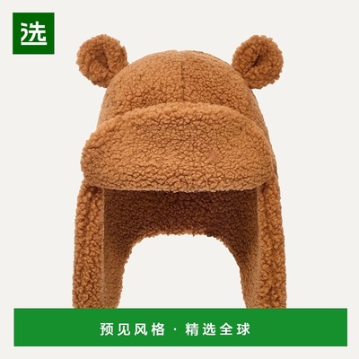 欧洲直邮UGG 儿童栗色帽子