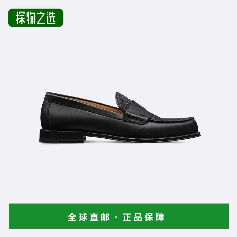 1h可退 欧洲直邮DIOR 迪奥 25秋冬 3LO146ZAQ_H969 男士 商务休闲