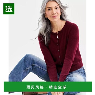 1h可退 【美国直邮】charter club 女士 毛衣羊绒开衫