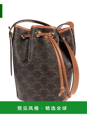 香港直邮Celine 小号帆布和牛皮革标志印花抽绳包 191142BZJ.