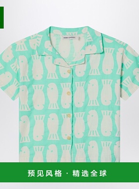 1h可退 香港直邮bobo choses 女童 Lucky water 鱼纹绿色衬衫童装