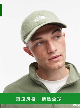 1h可退 香港直邮The North Face 北面 男士 Denali Norm 绿色帽子