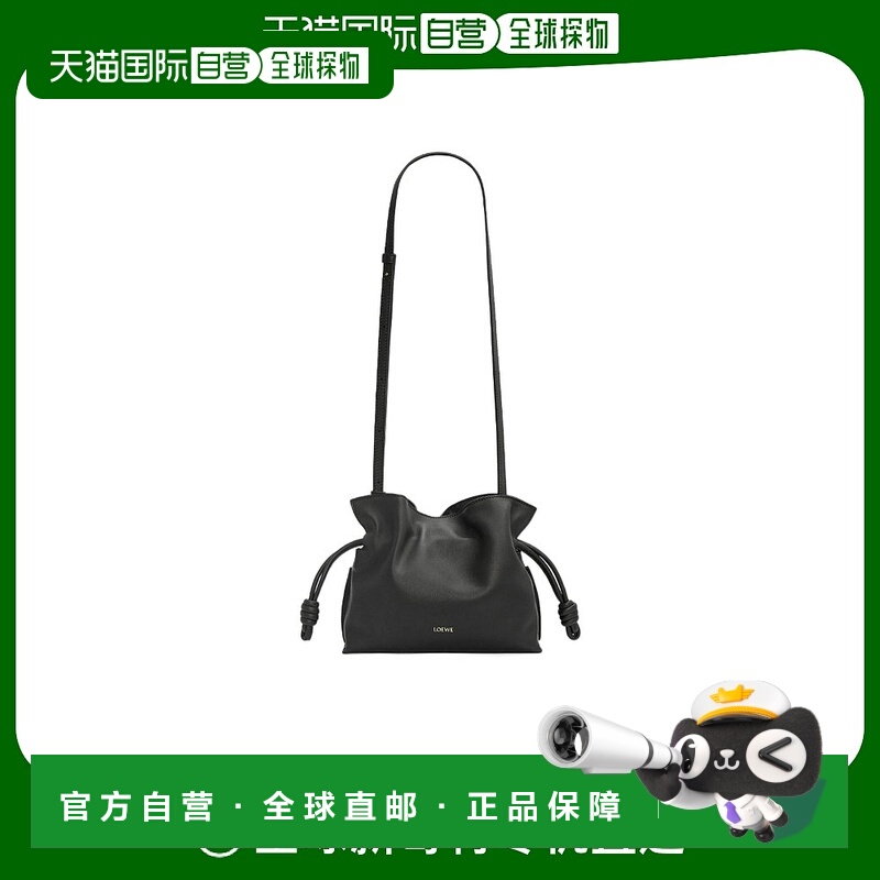 香港直邮Loewe 迷你Flamenco clutch抽绳斜挎包 A411FC2X73