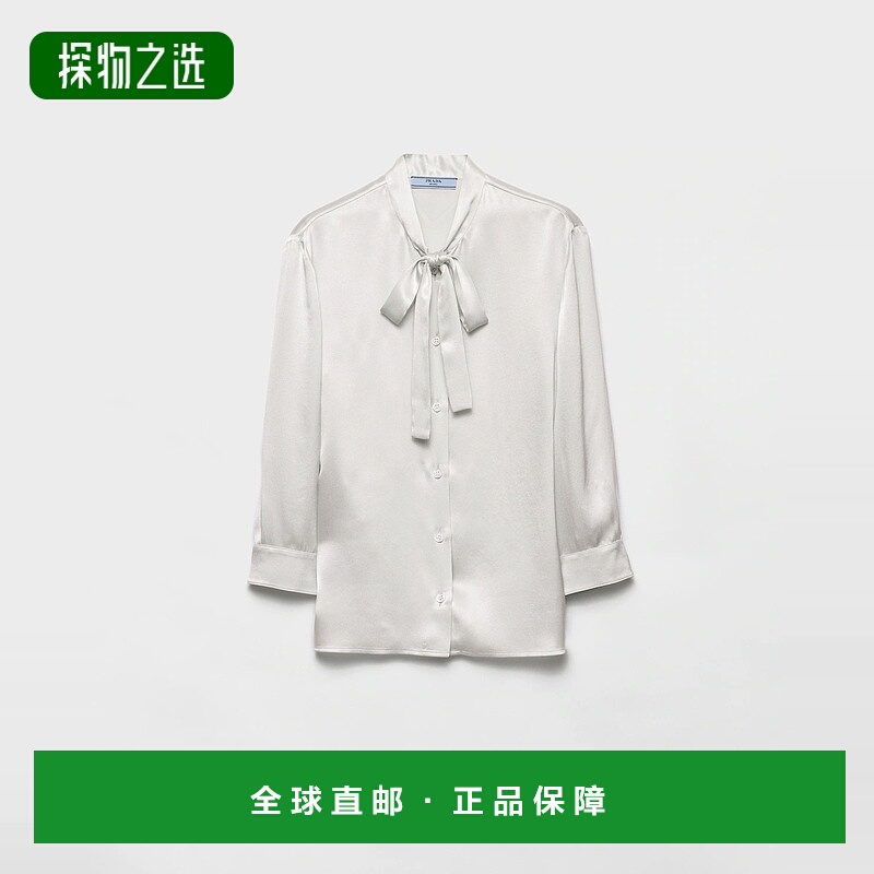 1h可退 欧洲直邮PRADA 普拉达 25秋冬 P468I_16MV_F064W_S_OOO 女