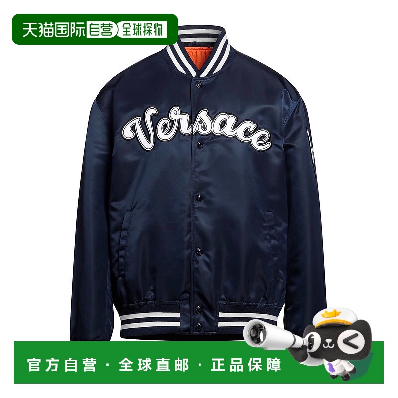 1h可退 香港直邮Versace 范思哲 男士 短夹克 blue蓝色 舒适时尚