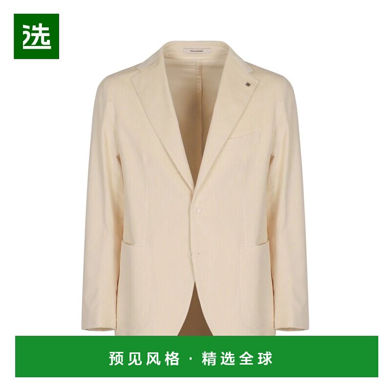 香港直邮TAGLIATORE 男士西服套装 ADAKAR22K14300009X1108