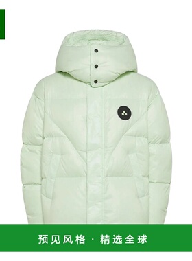 香港直邮PEUTEREY 男士夹克 PEX017801181950300 AW2025 绿色