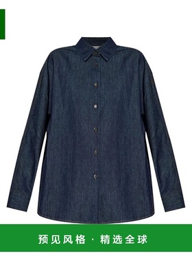 1h可退 香港直邮Dries Van Noten 德赖斯·范诺顿 女士 长袖衬衫